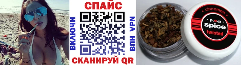 Бутират оксана  Десногорск 