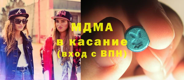 хмурый Навашино