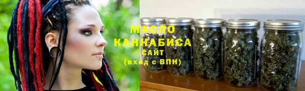 хмурый Навашино