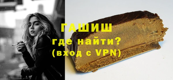 хмурый Навашино
