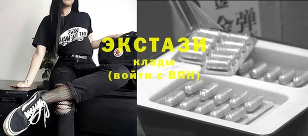 хмурый Навашино