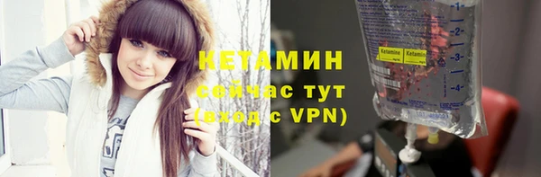 хмурый Навашино