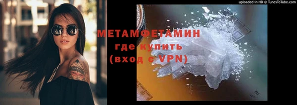 стафф Надым