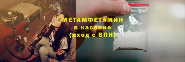 стафф Надым
