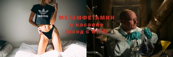 хмурый Навашино