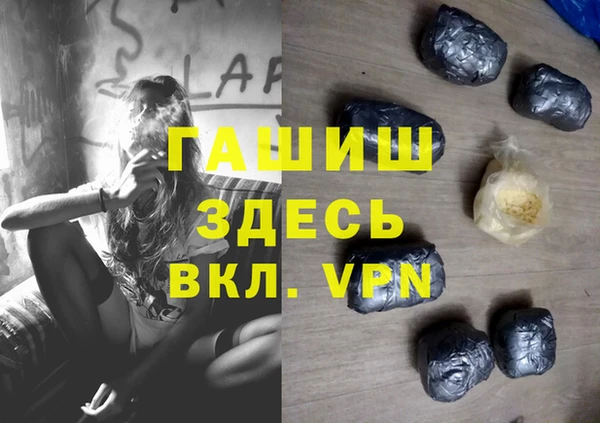 хмурый Навашино