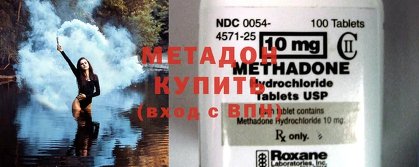 хмурый Навашино