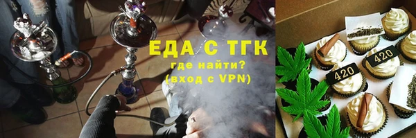 стафф Надым