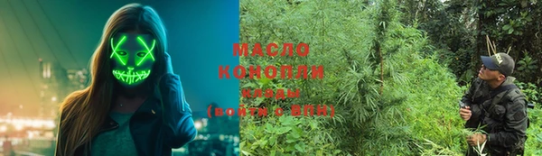хмурый Навашино