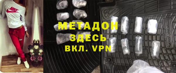 хмурый Навашино