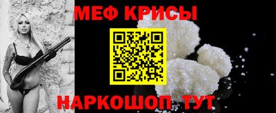 амф Берёзовский