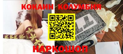 героин Бугуруслан