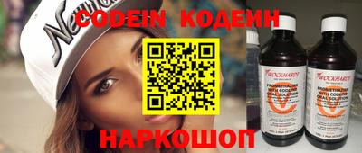 герыч Берёзовский