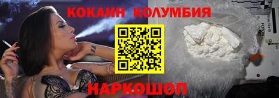 героин Бугуруслан