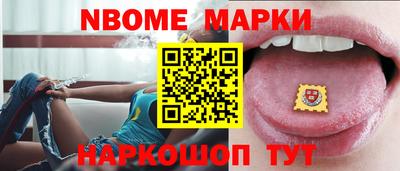ПСИЛОЦИБИНОВЫЕ ГРИБЫ Беслан