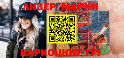 героин Бугуруслан