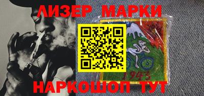 ПСИЛОЦИБИНОВЫЕ ГРИБЫ Беслан