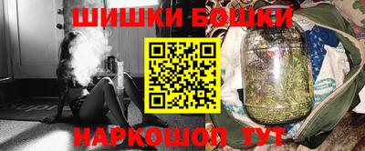 амф Берёзовский