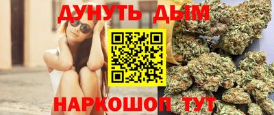 героин Бугуруслан