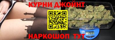 стафф Беслан