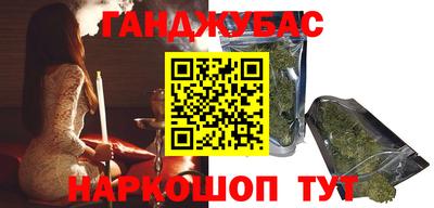 мефедрон VHQ Бузулук