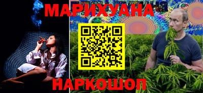 твердый Донецк