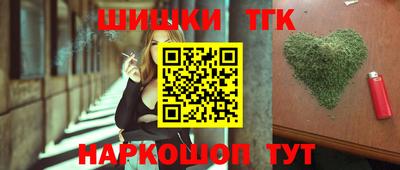 герыч Берёзовский