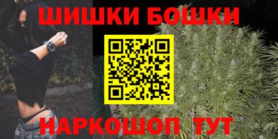 стафф Беслан