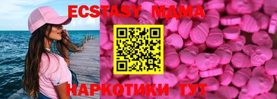 героин Бугуруслан