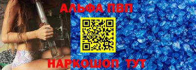 мефедрон VHQ Бузулук