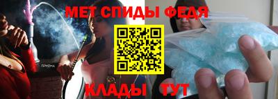 мефедрон VHQ Бузулук