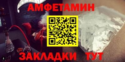 героин Бугуруслан