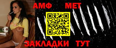героин Бугуруслан