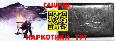 амф Берёзовский