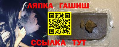 героин Бугуруслан