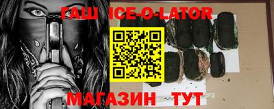 мефедрон VHQ Бузулук