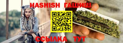 амф Берёзовский