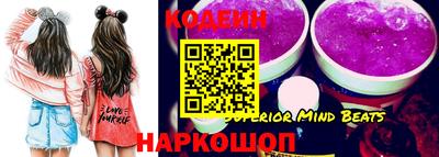 героин Бугуруслан
