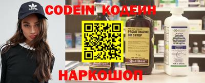 героин Бугуруслан