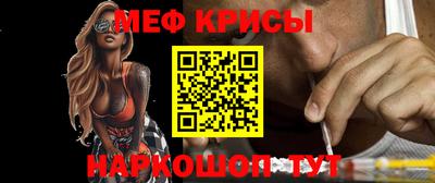 героин Бугуруслан