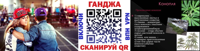 Марихуана AK-47  Десногорск 